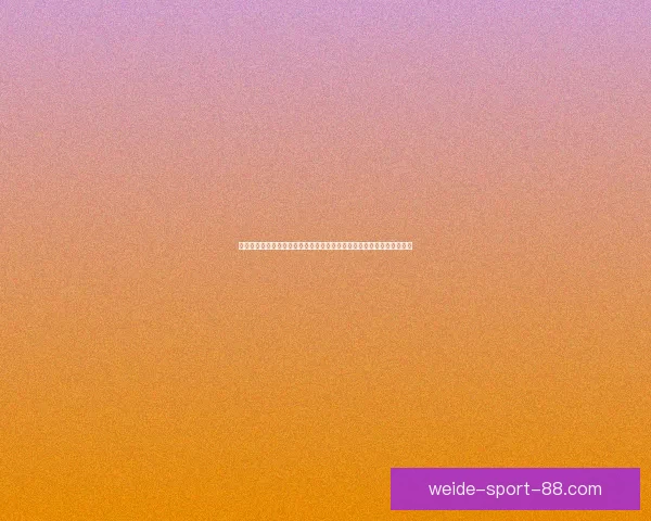 全面解析体育竞猜平台优势与风险，让你轻松掌握投注策略赢得更多奖励