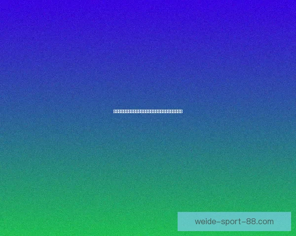 全民参与体育竞猜狂欢盛宴打造激情互动与智慧对决的体育盛典