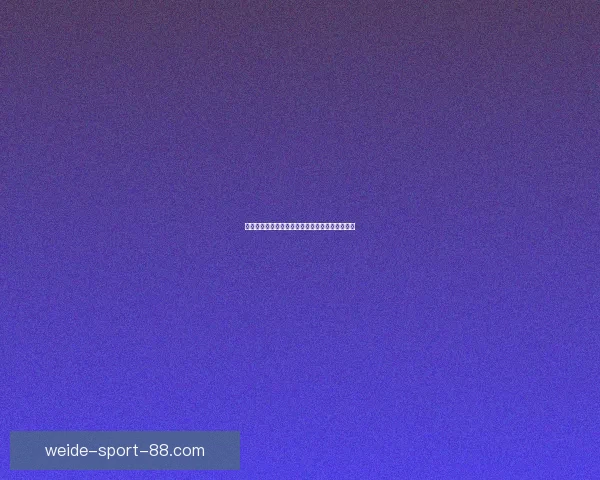 世界杯竞猜赔率全面解析与最新赛果趋势深度指南