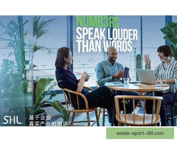 伟德怎么样？深度剖析平台优势与用户体验，揭示真实评测与口碑评价