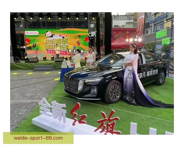 燃情世界杯盛宴开启，参与竞猜赢取丰厚好礼活动