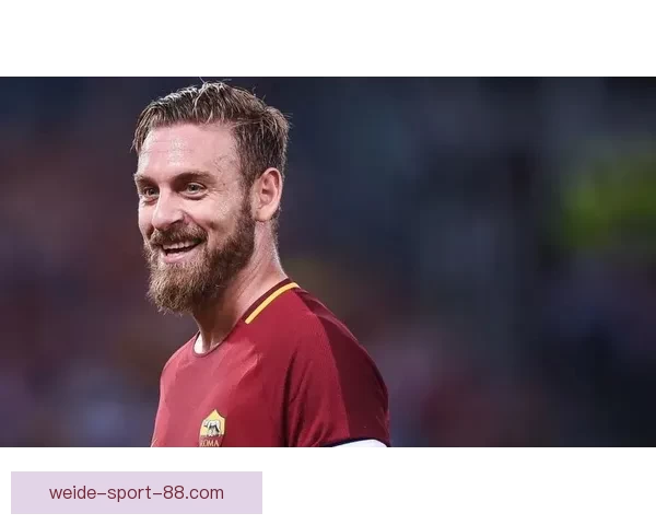 德罗西接手意大利队主帅心情遗憾谨慎发言不多评论 德罗西接手意大利队主帅心情遗憾谨慎发言不多评论