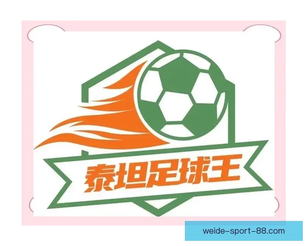 世界杯竞猜福利平台带你畅享精彩赛事赢取丰厚奖励