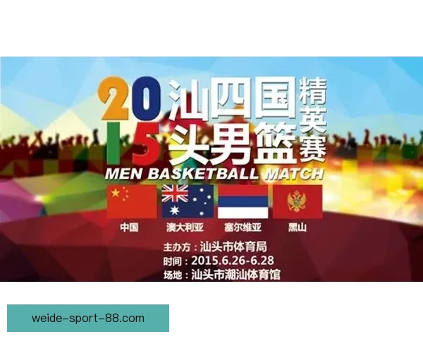 探索全新体育竞猜体验，掌握赛事动态赢取丰厚奖励